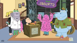 Гернот и Штрудель