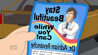 Спасти лицо